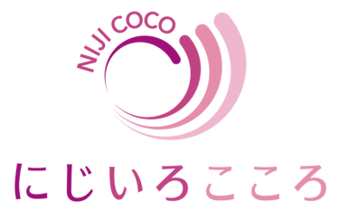 訪問看護医療 DX 情報活用加算に関するお知らせ